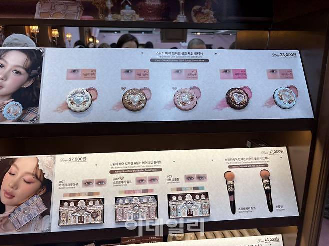 플라워노즈 제품들. (사진= 김혜미 기자)