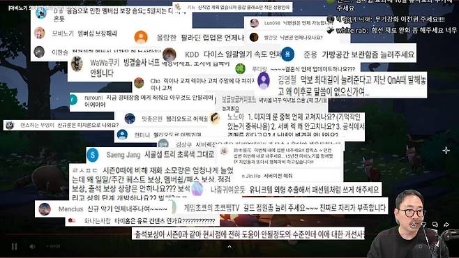 - 짧은 시간 동안 정말 많은 건의사항이 나왔다