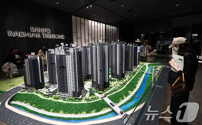 서울 반포 래미안 트리니원 견본주택/뉴스1 ⓒ News1 김민지 기자