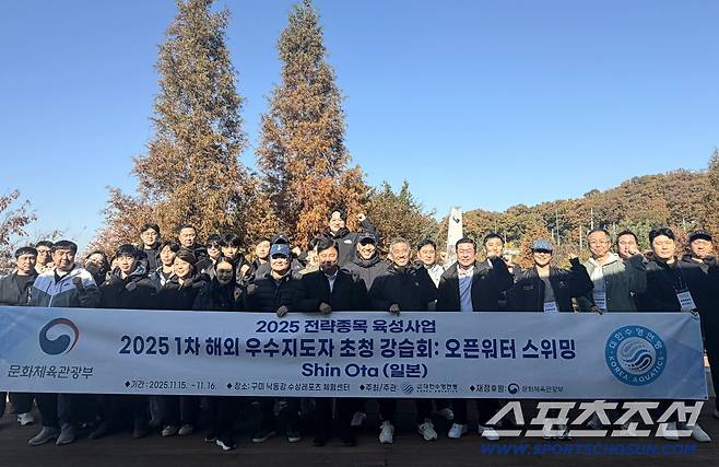 사진제공=대한수영연맹