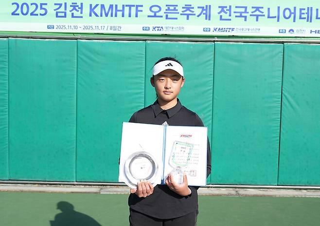 여자단식 14세부 우승 임연경.