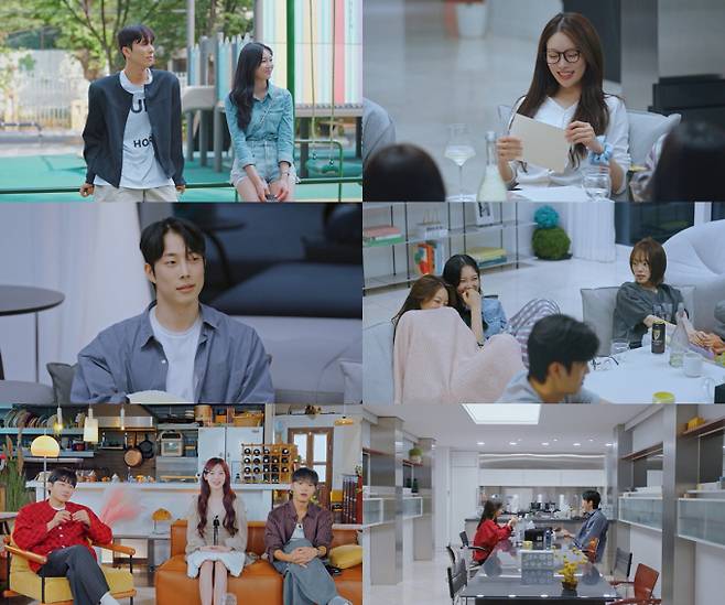 ‘환승연애4’ X룸·나이 공개… 기류 변화&nbsp;(제공: 티빙)