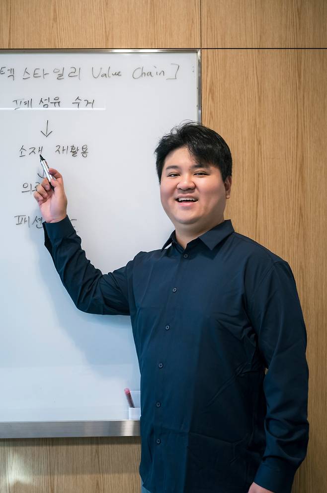 공동환 텍스타일리 대표