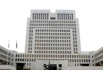 대법원 전경. 뉴스1