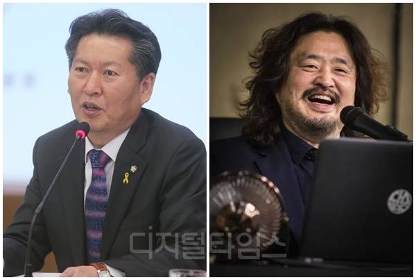 정청래(왼쪽) 더불어민주당 대표와 방송인 김어준씨. [디지털타임스 DB, 연합뉴스]