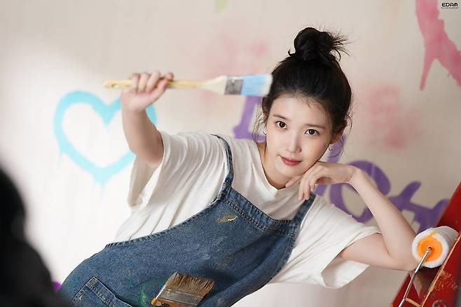 시그 찍은 아이유 근황