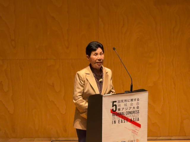 하카마다 히데코가 7일 '사형 제도 폐지를 위해 하나로(Together Against the Death Penalty·ECPM)' 주최 제5회 동아시아 사형제 총회 개회식에서 발언하고 있다. 도쿄=허유정 기자
