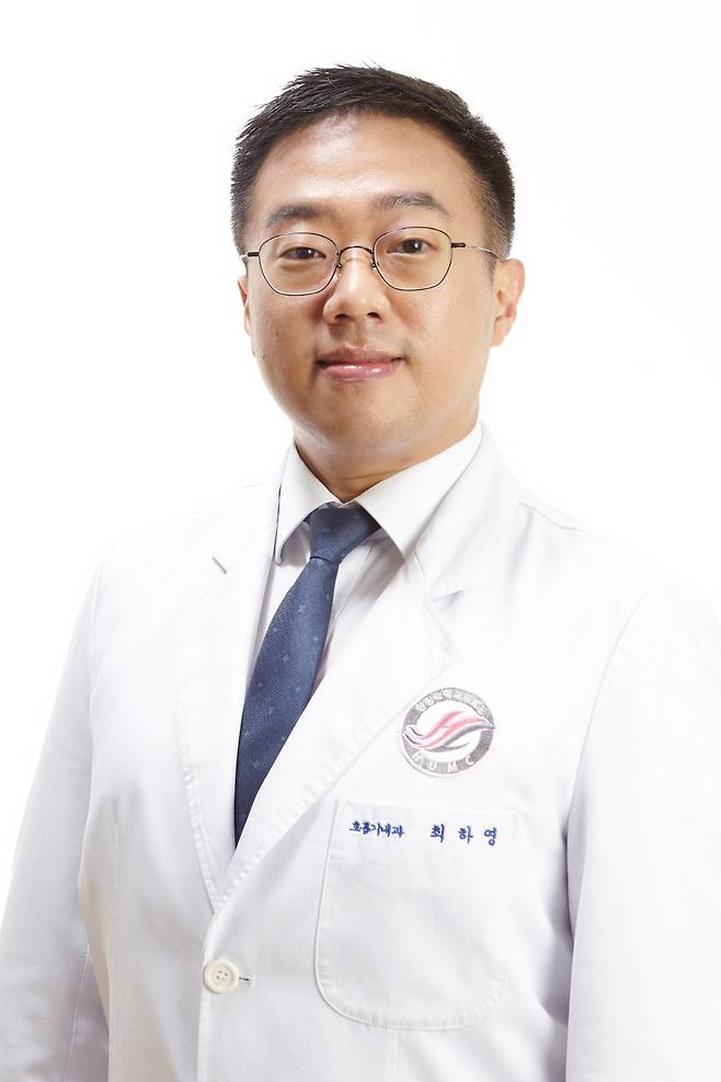 최하영 교수