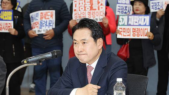 '대장동 항소포기' 규탄 현장 간담회 참석한 장동혁 대표. 연합뉴스