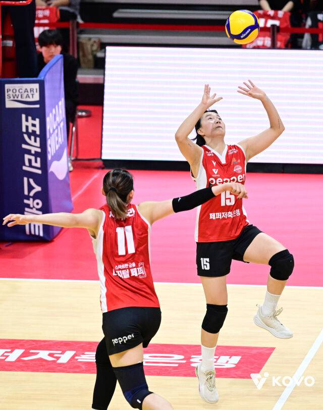 페퍼저축은행 박수빈./KOVO