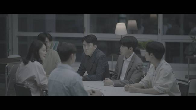 사진=채널A ‘탐정들의 영업비밀’