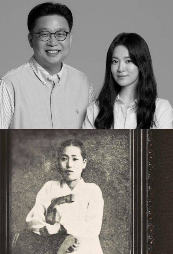 사진=서경덕 교수팀 제공