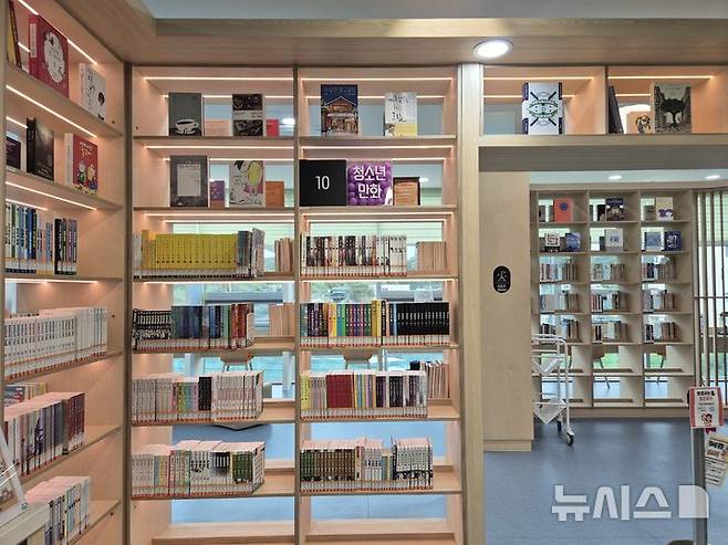 [울산=뉴시스] 구미현 기자 = 울산 북구 당사항 옛 동해분교 자리에 지어진 울산어린이독서체험관 모습. 2025.11.17. gorgeouskoo@newsis.com