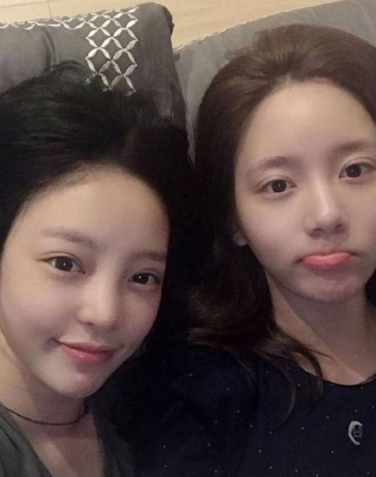 한서희 블로그 캡처