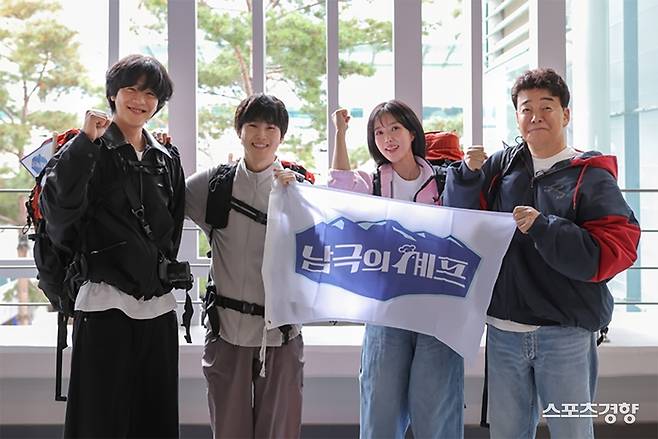 ‘남극의 셰프’에 출연하는 방송인 겸 더본코리아 대표 백종원. MBC 제공