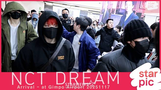 엔시티드림 '잘 다녀왔어요~!' [★영상]