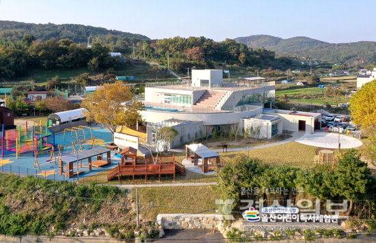 ▲ 울산어린이독서체험관 전경. 울산시교육청 제공