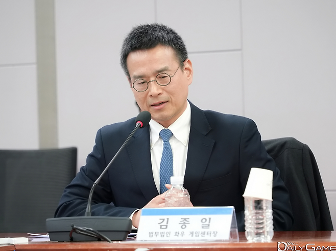 법무법인 화우 김종일 게임센터장.