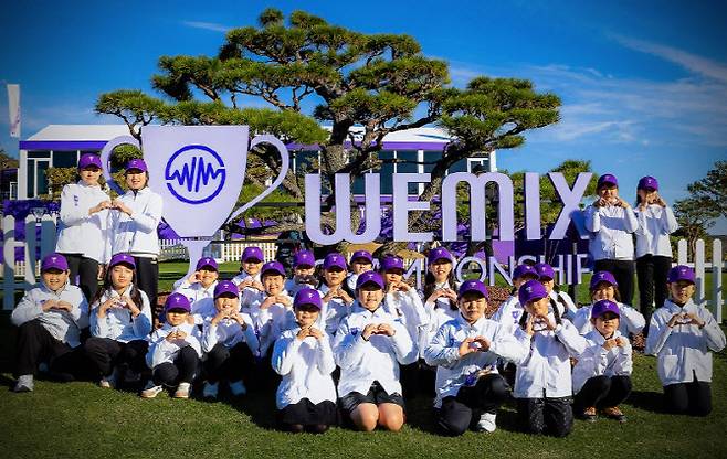 위챔키즈들.(사진=위메이드 제공)