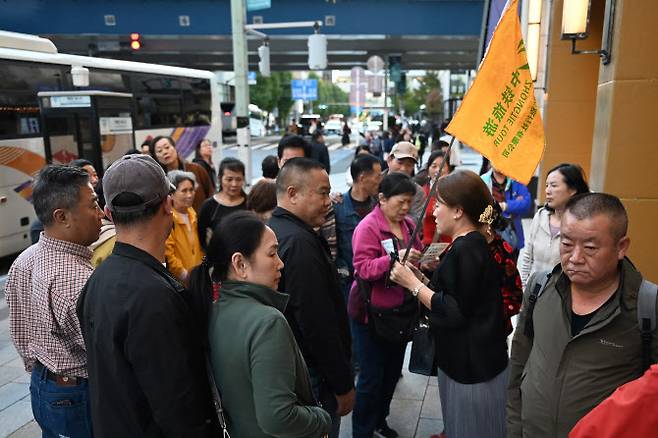 (사진=AFP)