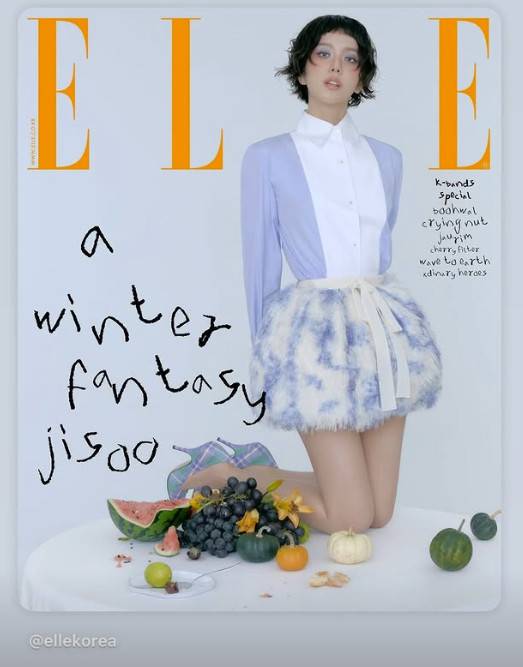 블랙핑크 지수/인스타그램 캡처