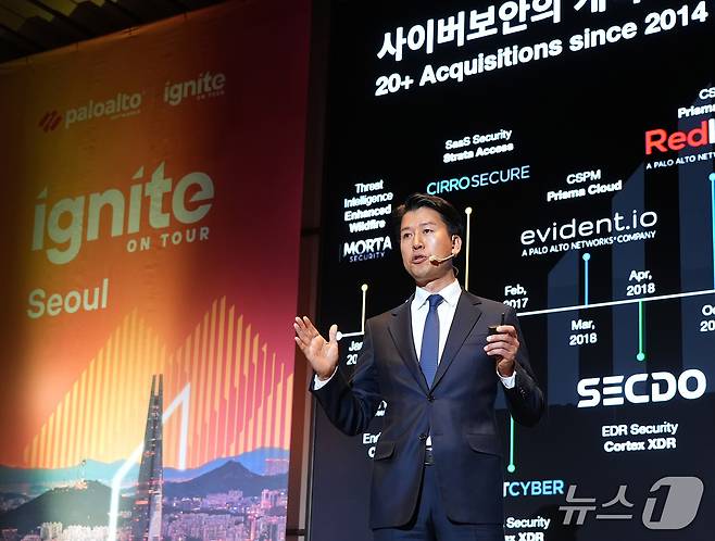 박상규 팔로알토네트웍스코리아 대표가 서울 강남구 웨스틴 서울 파르나스에서 연례 보안 콘퍼런스 이그나이트 온 투어 서울 2025 기자간담회에서 발언하고 있다. 2025.11.18 뉴스1(팔로알토네트웍스 제공)