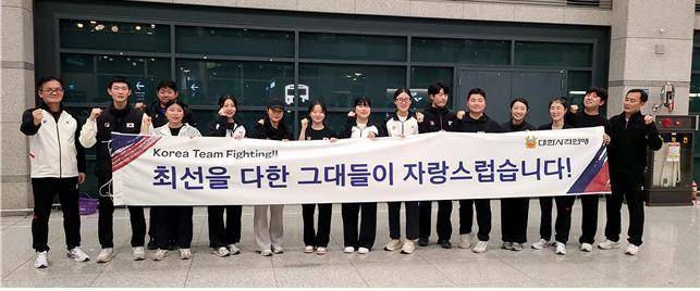 한국 사격대표팀.(대한사격연맹 제공)