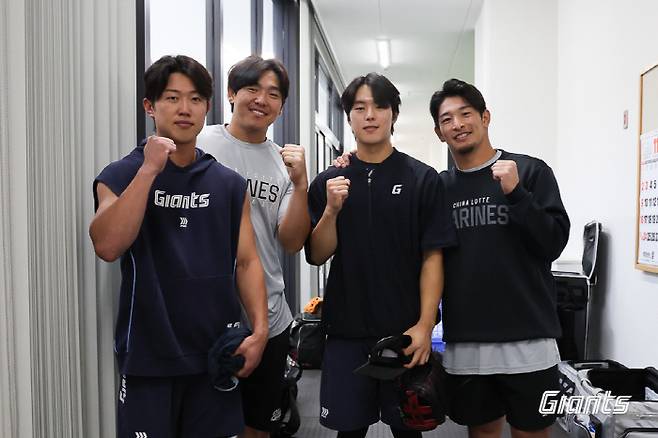 사진제공=롯데 자이언츠