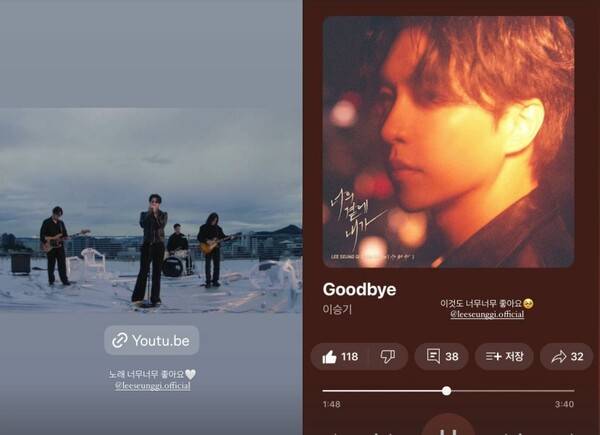 ⓒ이다인 인스타그램