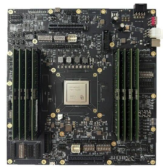 (사진=프라임마스)