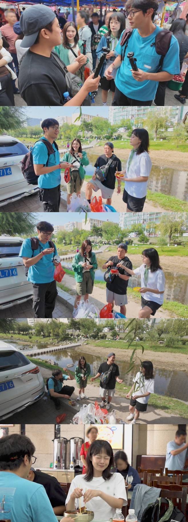 ‘위대한 가이드2.5’ 박명수, 백둥이들 저격 (제공: &nbsp;MBC에브리원)