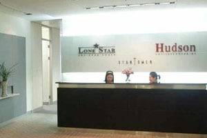 론스타가 2003년 외환은행 인수 후 서울에서 운영했던 사무실 입구. /조선DB