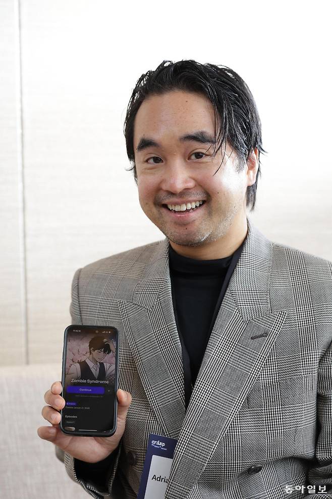 에이드리언 청은 “한국의 숏폼 시장은 2030년까지 8000만 달러(약 1조2000억 원) 이상 규모로 성장할 것”이라고 전망했다. 변영욱 기자 cut@donga.com