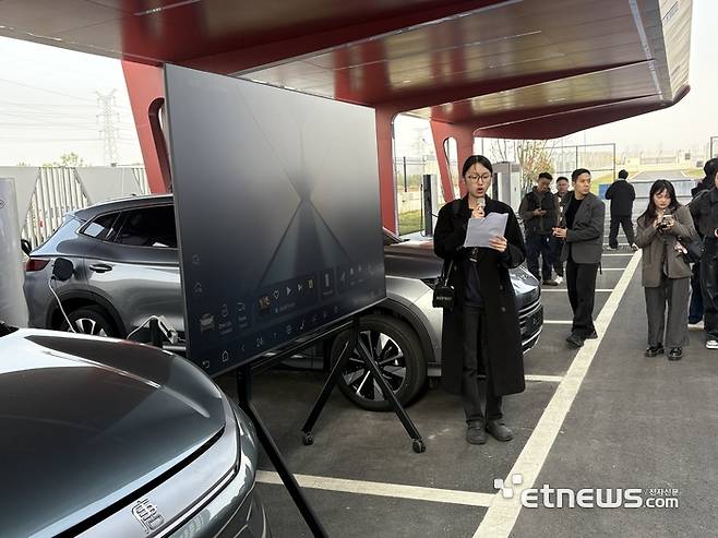 BYD 수퍼 e플랫폼 기술.