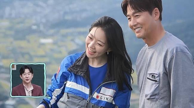 사진=채널A ‘요즘 남자 라이프-신랑수업’