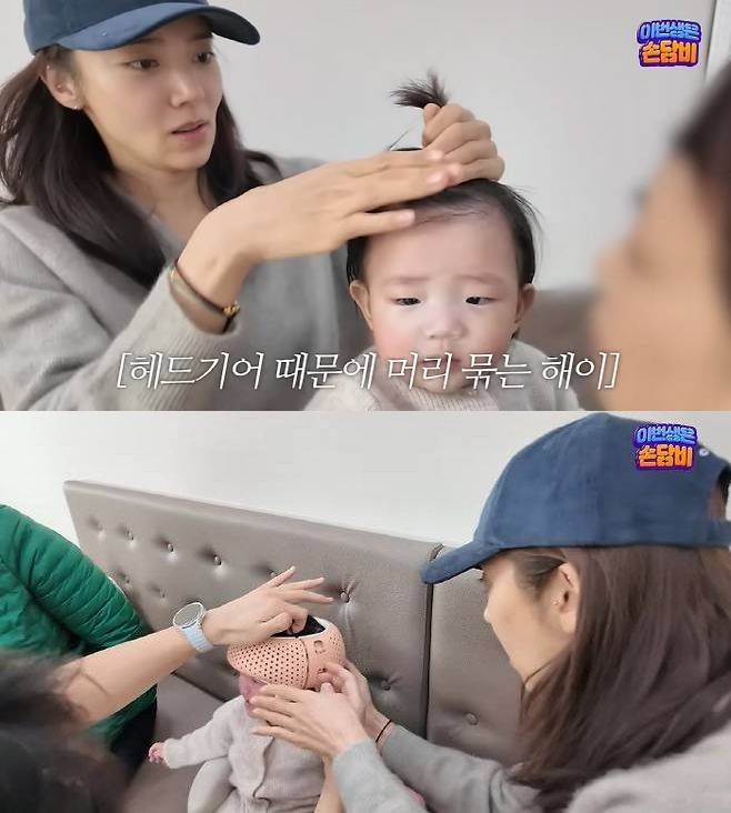 손담비와 딸 해이