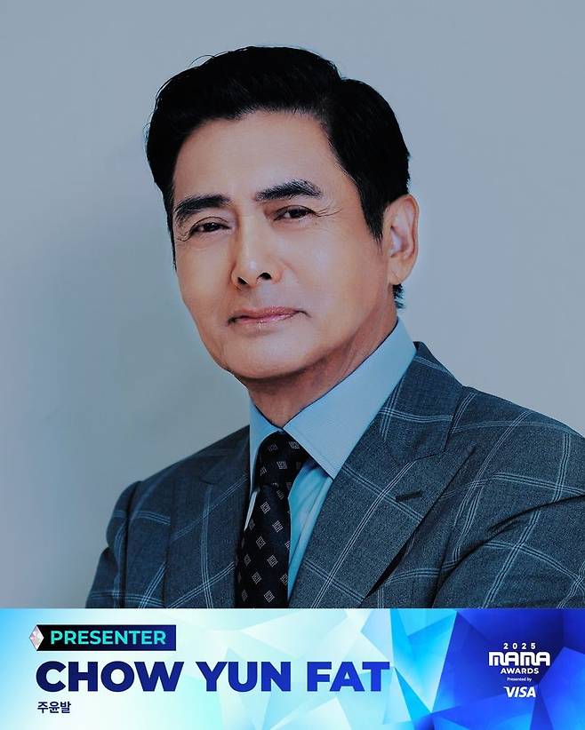 [서울=뉴시스] '2025 MAMA AWARDS' 시상자 저우룬파(주윤발). (사진 = CJ ENM 제공) 2025.11.18. photo@newsis.com *재판매 및 DB 금지