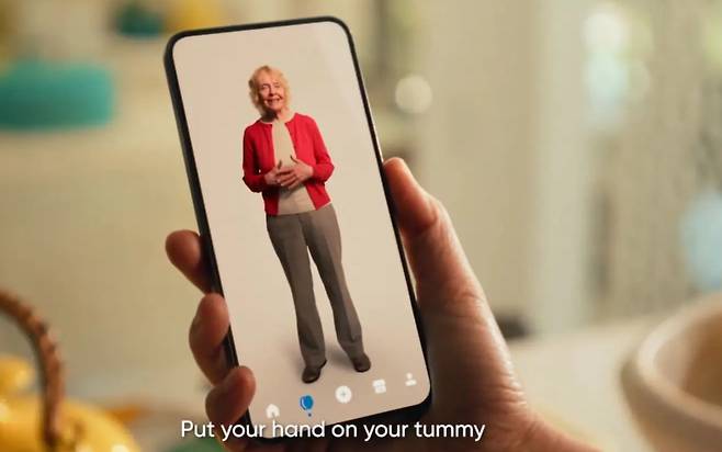 [뉴욕포스트 제공]