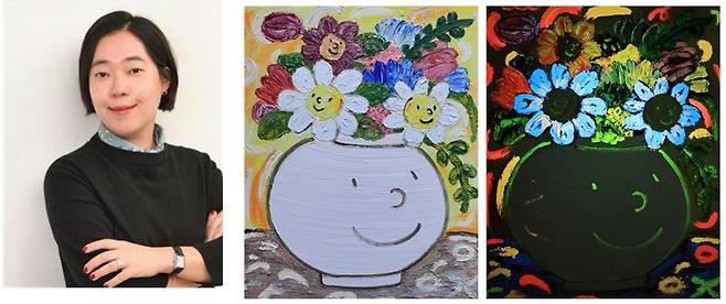 홍빛나 작가와 홍 작가 작품 [한국조폐공사 제공. 재판매 및 DB 금지]