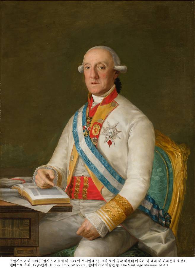 가우디움어소시에이츠(대표이사 김대성) 제공