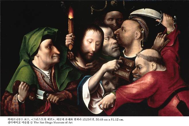 가우디움어소시에이츠(대표이사 김대성) 제공