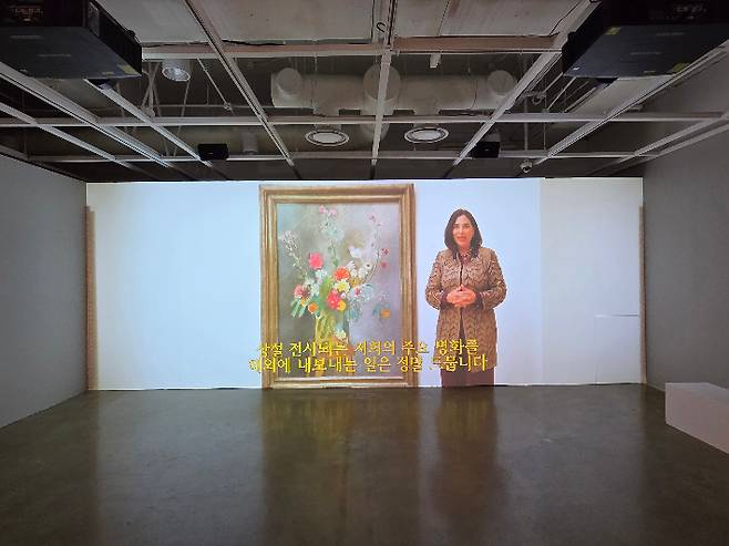 록사나 벨라스케스 미술관장이 '명화의 이해'에 출연해 작품 설명을 하고 있다. 곽인숙 기자