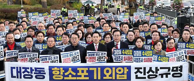 사진 연합뉴스 <저작권자(c) 연합뉴스, 무단 전재-재배포, AI 학습 및 활용 금지> 연합뉴스