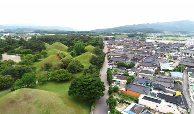 경북 경주 황리단길 전경. 국가유산청