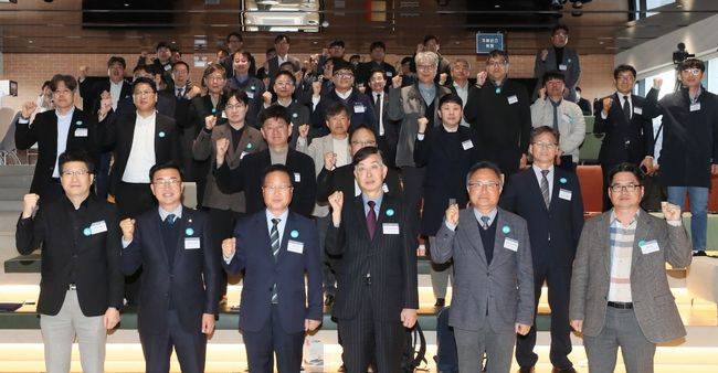 우석대가 수소산업 생태계 강화를 위한 산학연 협력 플랫폼을 공식 출범시켰다. / 우석대