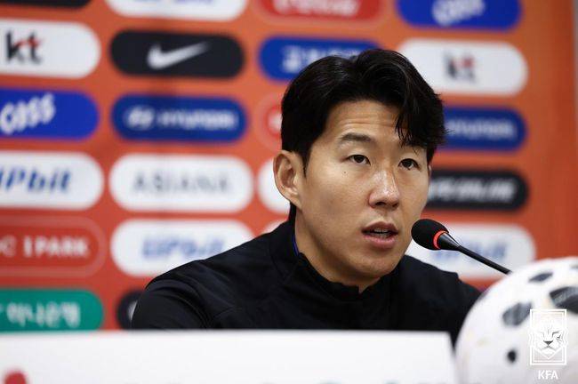 [사진] 손흥민 / 대한축구협회