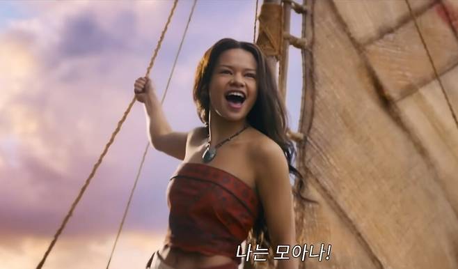 모아나를 연기하는 캐서린 라가이아. 월트디즈니 컴퍼니 코리아 제공