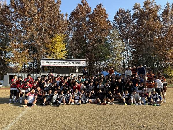 사진=대한럭비협회 제공