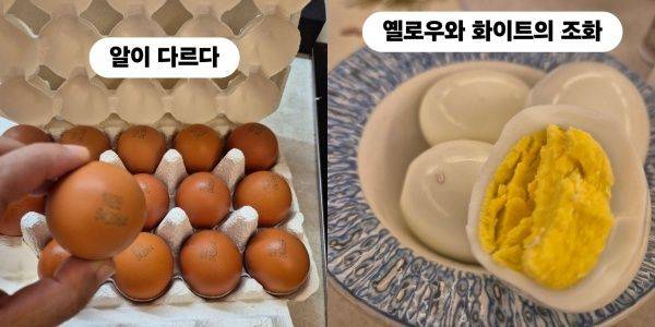 우아란 / 사진=조혜련 인스타그램
