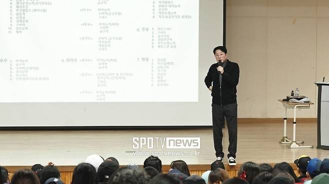 정성주 책임